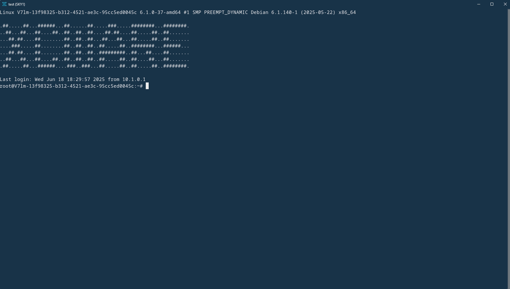 Ingenia LLM Terminal Window